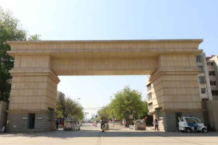 北京物资学院学费多少钱一年-各专业收费标准
