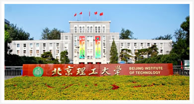 2021年北京理工大学设计学专业介绍