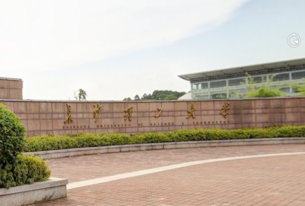 长沙理工大学专业推荐和强势专业