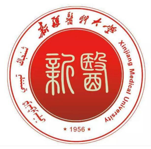 新疆医科大学专业推荐和强势专业