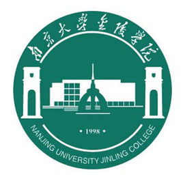 南京大学金陵学院专业推荐和强势专业