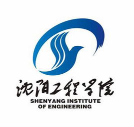 沈阳工程学院王牌专业有哪些
