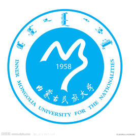 内蒙古民族大学专业推荐和强势专业