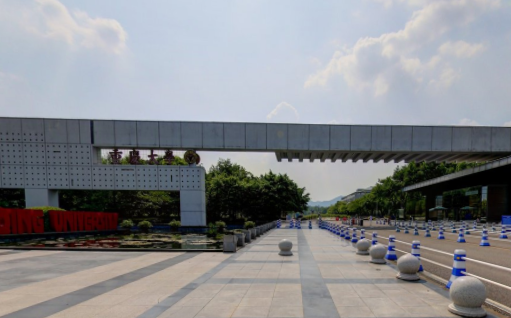 重庆大学城市科技学院专业推荐和强势专业