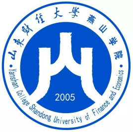 山东财经大学燕山学院专业推荐和强势专业
