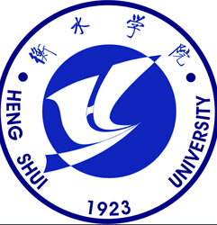 衡水学院专业推荐和强势专业