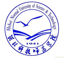 河北科技师范学院专业推荐和强势专业