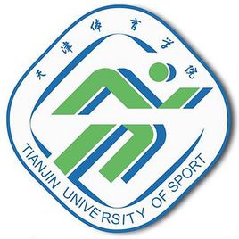 天津体育学院专业推荐和强势专业