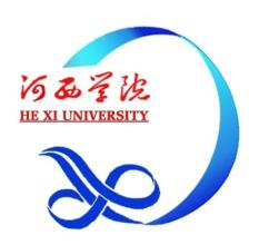 河西学院专业推荐和强势专业