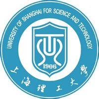 上海理工大学专业推荐和强势专业