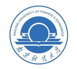 南京财经大学专业推荐和强势专业