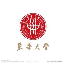 东华大学专业推荐和强势专业