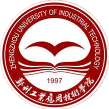 郑州工业应用技术学院专业推荐和强势专业