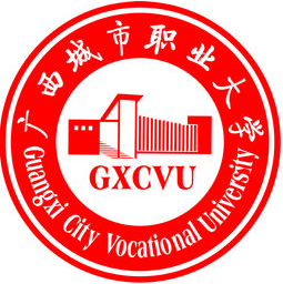 广西城市职业大学专业推荐和强势专业