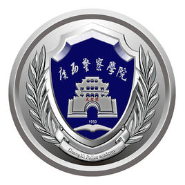 广西警察学院王牌专业有哪些
