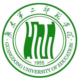 广东第二师范学院专业推荐和强势专业