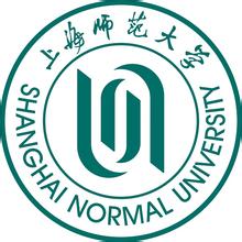 上海师范大学专业推荐和强势专业