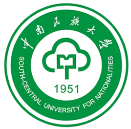中南民族大学专业推荐和强势专业