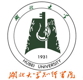湖北大学知行学院专业推荐和强势专业