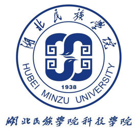 湖北民族大学科技学院专业推荐和强势专业