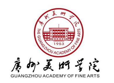 2021年广州美术学院本科招生专业