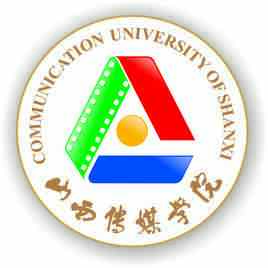 山西传媒学院专业推荐和强势专业