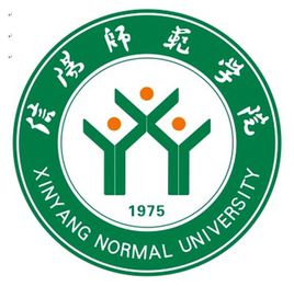 信阳师范学院专业推荐和强势专业