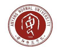 安阳师范学院专业推荐和强势专业