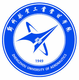 郑州航空工业管理学院专业推荐和强势专业