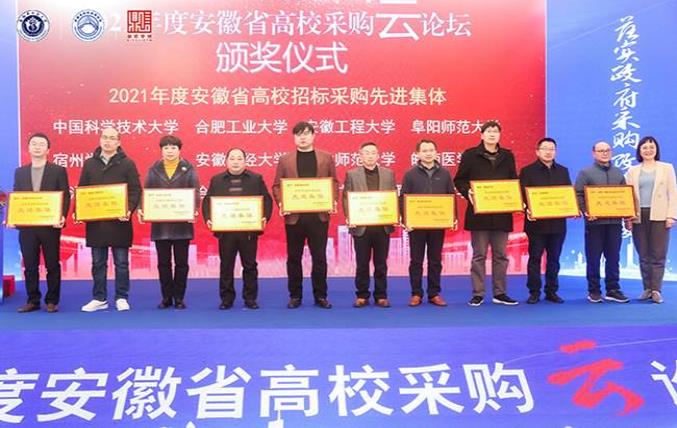 360截图20211227092920391.jpg