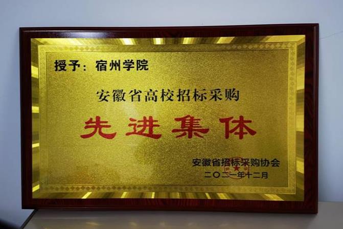 360截图20211227092925984.jpg