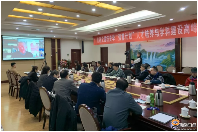 山东大学2022年强基计划人才培养模式，3次考核与分流