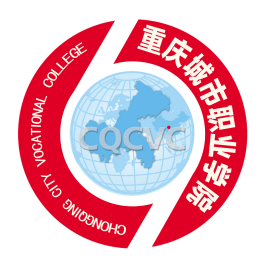 重庆城市职业学院好不好？评价如何？（王牌专业+网友评价）