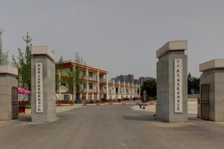 四川托普信息技术职业学院好不好？评价如何？（王牌专业+网友评价）