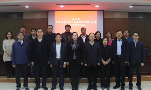 360截图20211228163846787.jpg