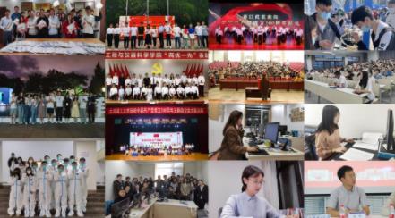 360截图20211228165513550.jpg