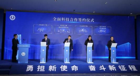 360截图20211231163616438.jpg