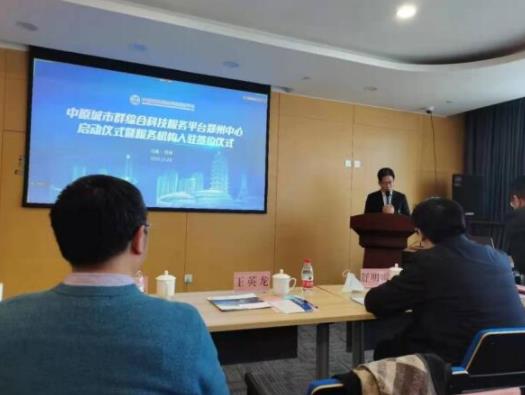 360截图20211231163623068.jpg