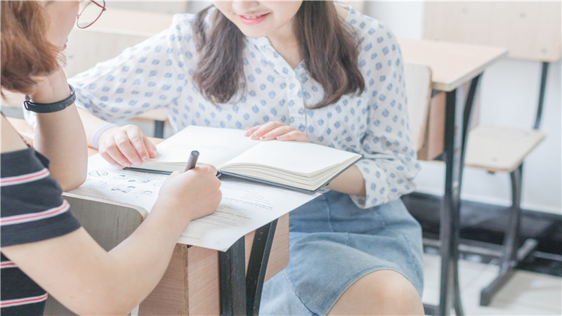 应用化学考研方向