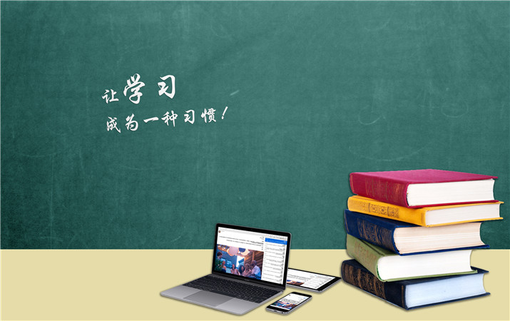 研究生查成绩需要什么
