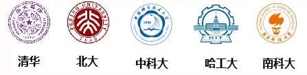 南方科技大学材料系2021届本硕博毕业生去向大揭秘