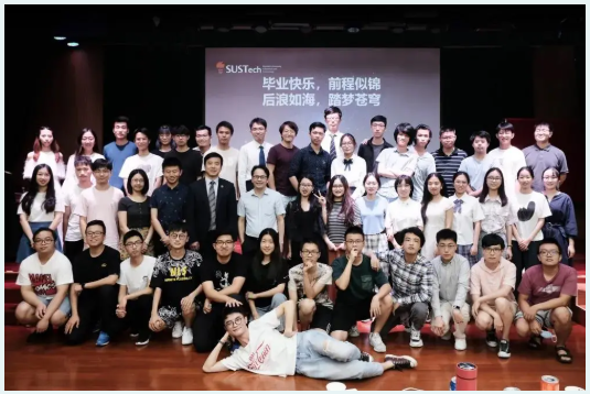 南方科技大学化学系2017-2021年本科生毕业去向统计