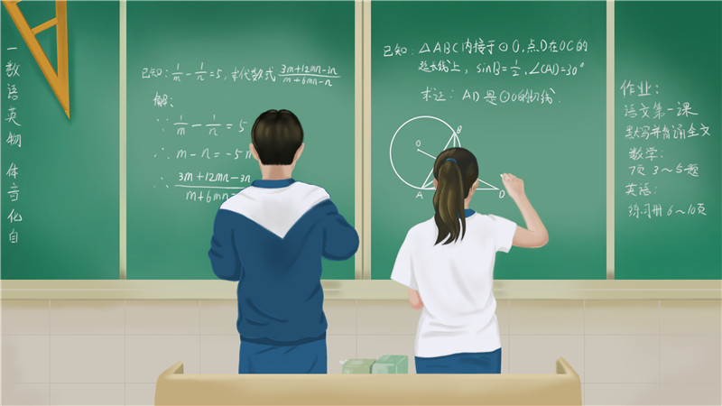 国家专项计划是什么意思