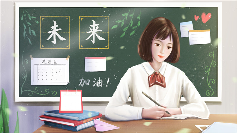 汉语言文学自考科目