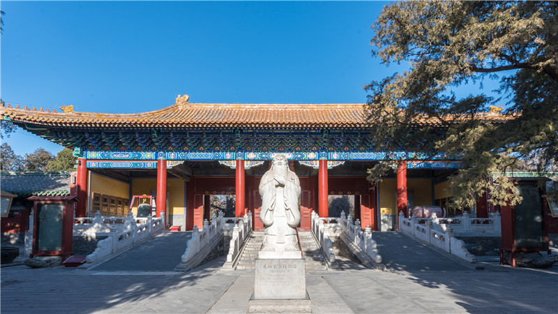 孔子是什么家
