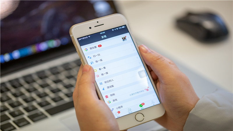 电商专业可以从事什么工作