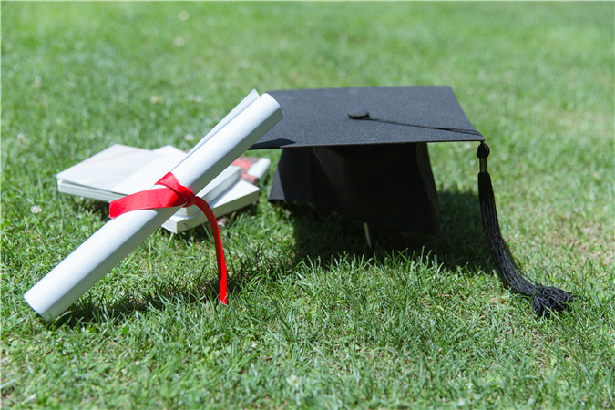 清华大学emba入学条件