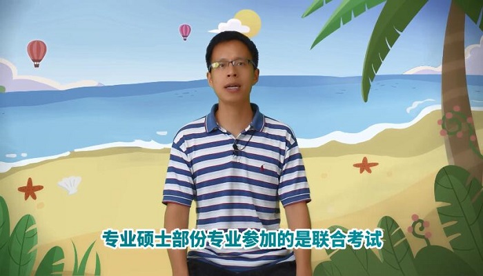 QQ截图20210623174146.jpg