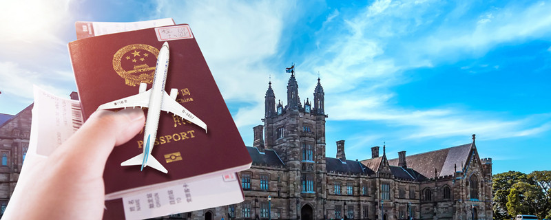 出国留学办护照的流程 出国留学办护照的流程是