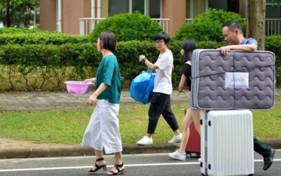 2021年大连财经学院录取结果查询及录取通知书发放时间什么时候收到
